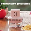 Intelligent Electric Garlic Machine
