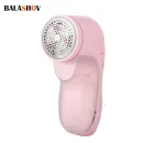 Portable Electric Lint Remover