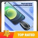 Portable Keychain and Powerbank