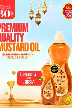 Zeenat Oil 100% Pure Mustard Oil -1 Litre